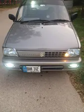 Suzuki Mehran VXR Euro II 2016 for Sale