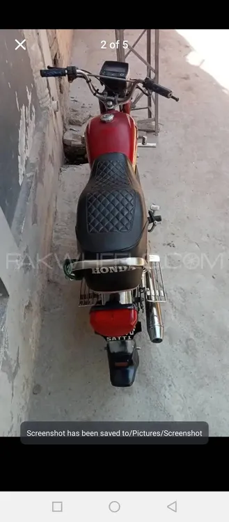 Union Star US 70cc 2015 for Sale Image-1