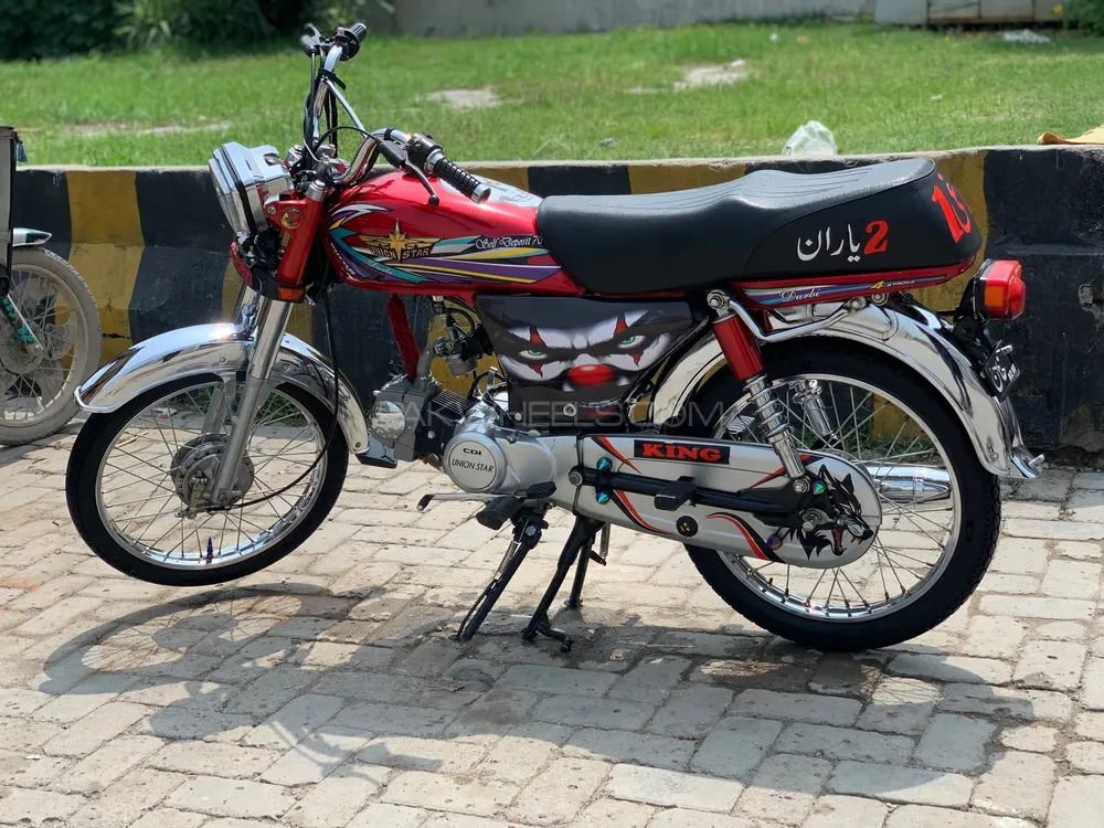 Union Star US 70cc 2025 for Sale Image-1
