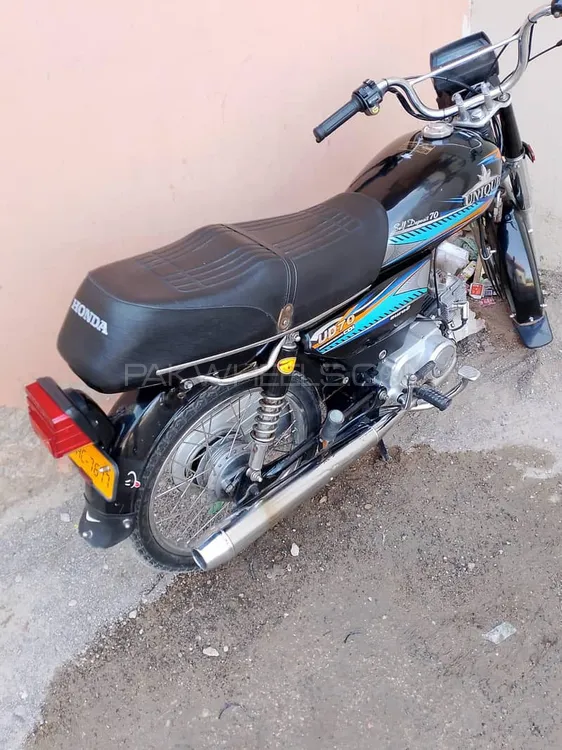 Unique Xtreme UD 70 2010 for Sale Image-1