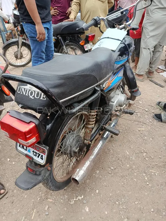 Unique Xtreme UD 70 2020 for Sale Image-1