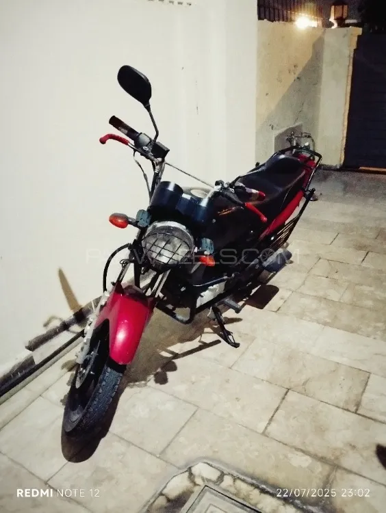 Yamaha YB 125Z-DX 2022 for Sale Image-1