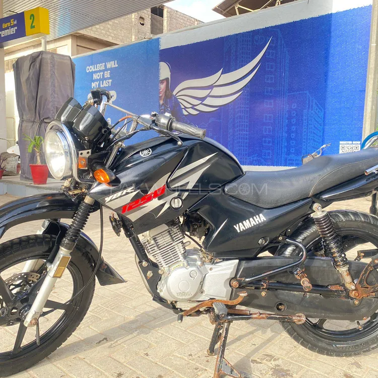 Yamaha YBR 125G 2017 for Sale Image-1