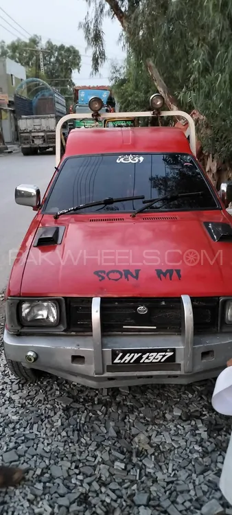 Toyota Hilux 1984 for Sale in Nowshera Image-1