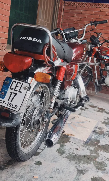 یونائیٹڈ US 70 2023 for Sale Image-1