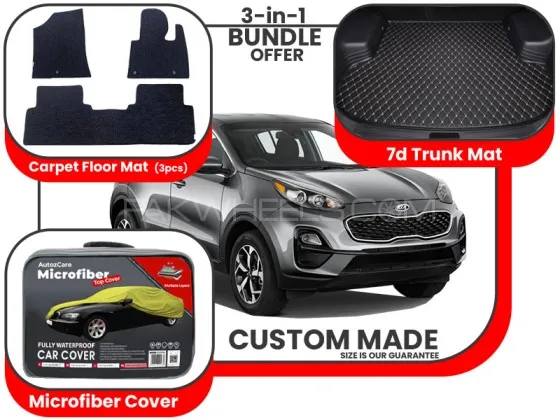 Kia Sportage 2019-2024 |Premium Bundle – 3-in-1|Carpet floor mats ,Trunk Mat and Microfiber Cover Image-1