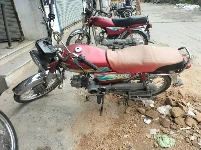 سُپر پاور SP 70 2019 for Sale Image-1