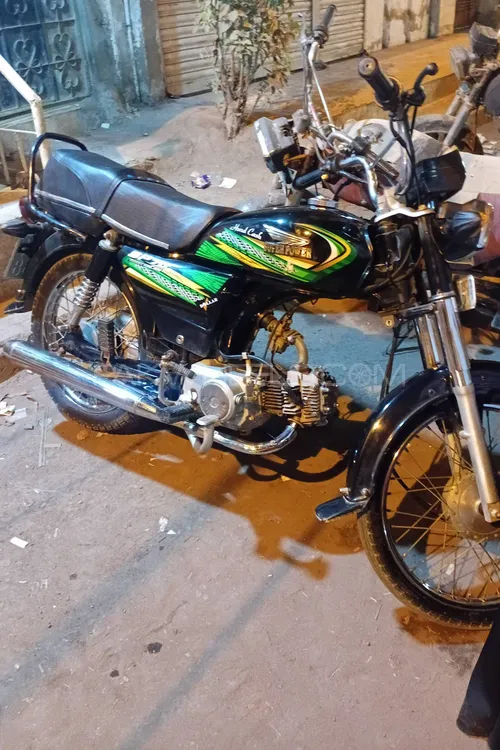 Super Power SP 70 2023 for Sale Image-1