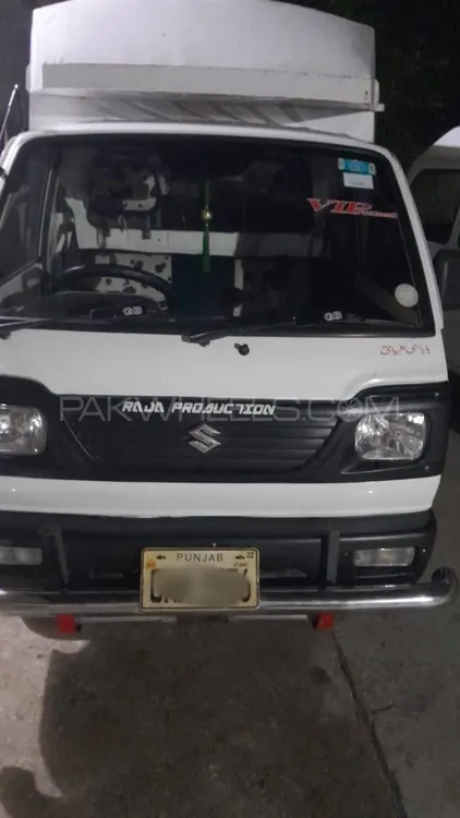 Suzuki Ravi 2021 for Sale in Islamabad Image-1