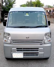 Nissan Clipper 2025 for Sale
