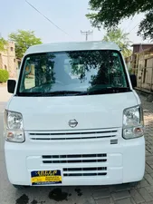 Nissan Clipper 2020 for Sale
