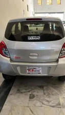 Suzuki Cultus VXL 2021 for Sale