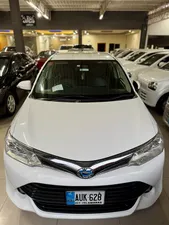 Toyota Corolla Fielder Hybrid 2017 for Sale