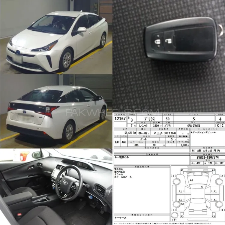 Toyota Prius 2021 for Sale in Karachi Image-1