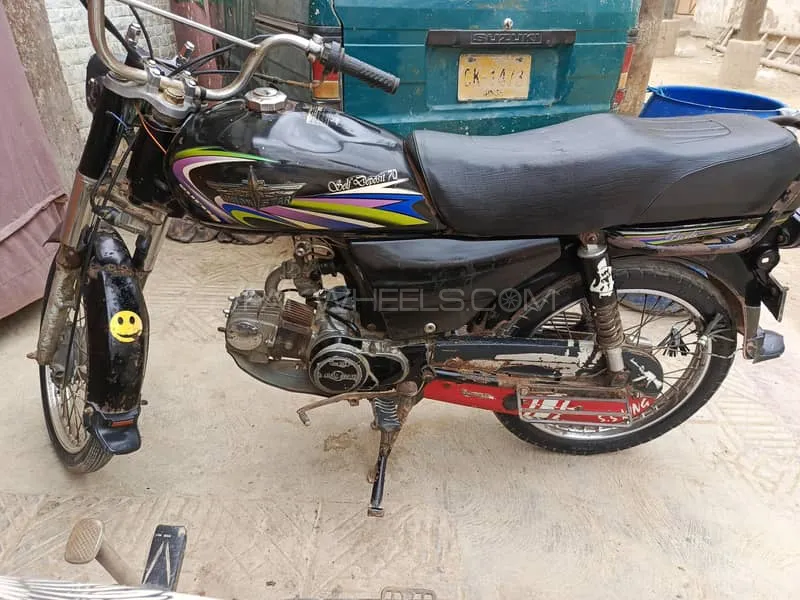 Union Star US 70cc 2020 for Sale Image-1