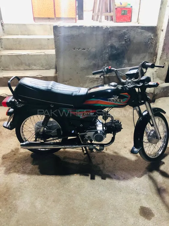 Unique Xtreme UD 70 2021 for Sale Image-1