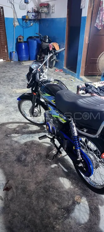 Unique Xtreme UD 70 2025 for Sale Image-1