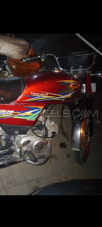 United US 70 2023 for Sale Image-1
