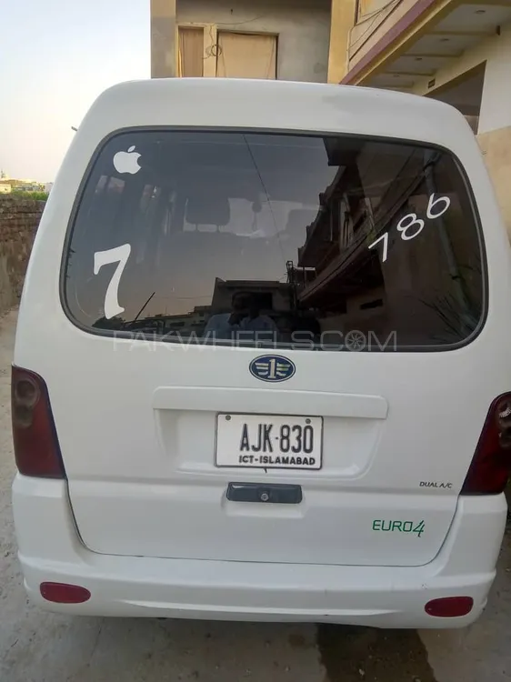 FAW X-PV 2018 for Sale in Rawalpindi Image-1