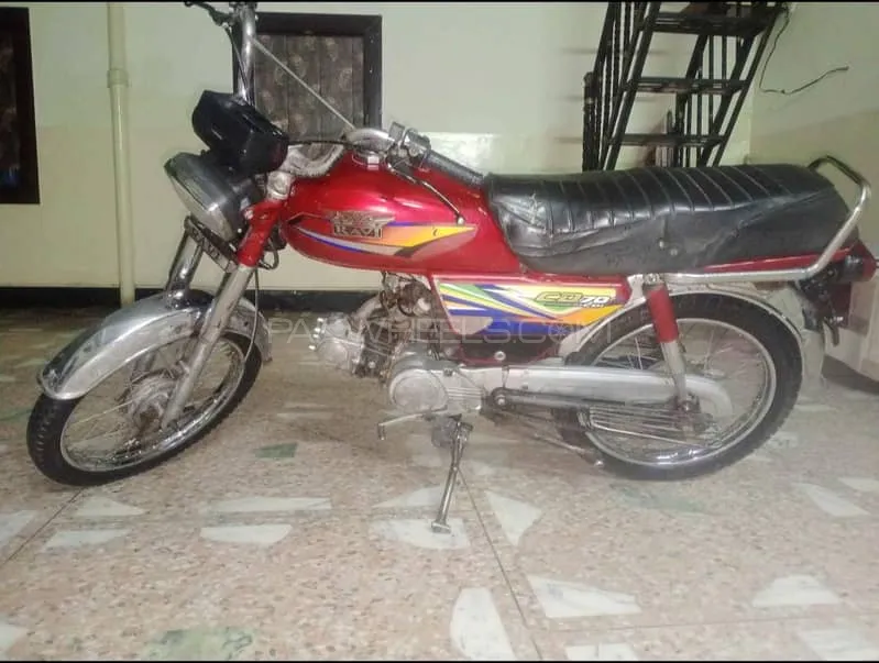 Ravi Humsafar 70 2014 for Sale Image-1