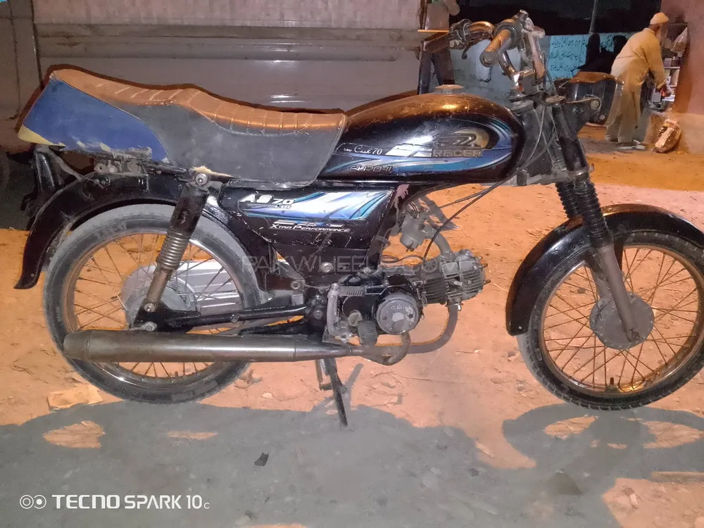 Super Power SP 70 2011 for Sale Image-1