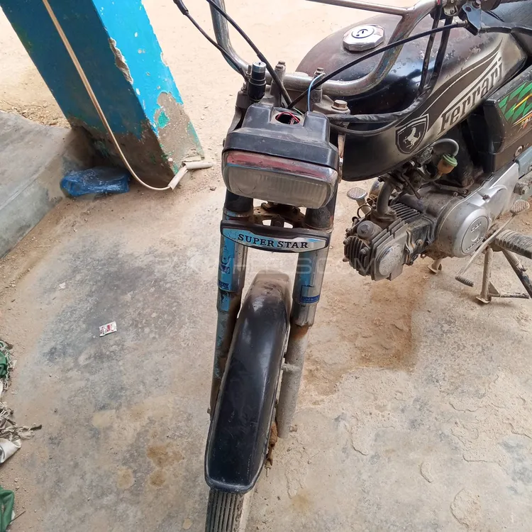 Super Power SP 70 2017 for Sale Image-1