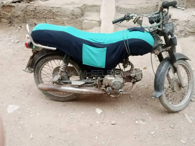 Super Power SP 70 2018 for Sale Image-1