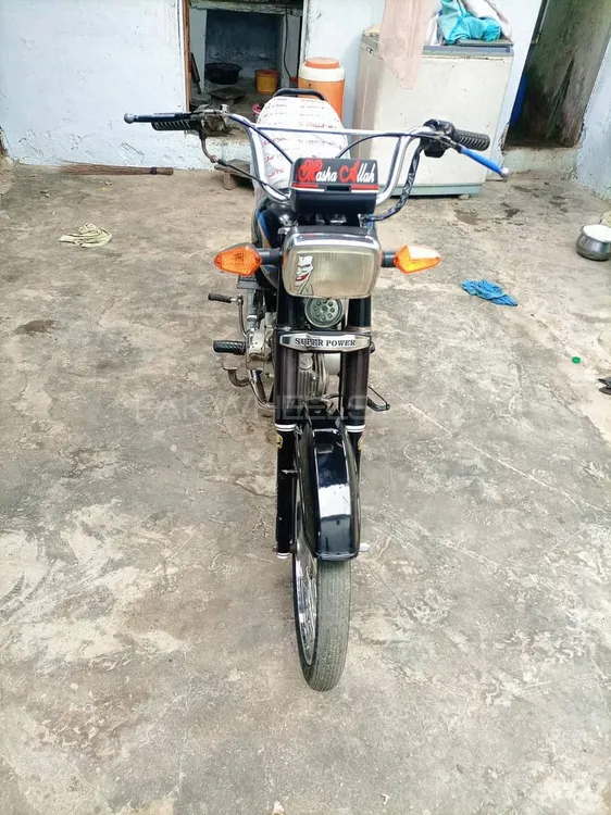 Super Power SP 70 2024 for Sale Image-1