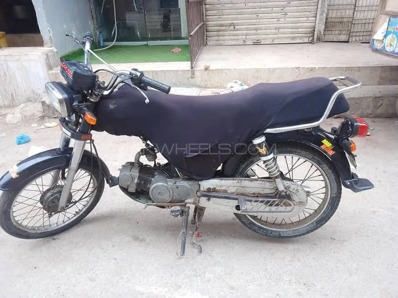 Super Star CD 70 2019 for Sale Image-1