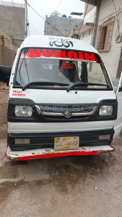 Suzuki Bolan 2008 for Sale in Karachi Image-1
