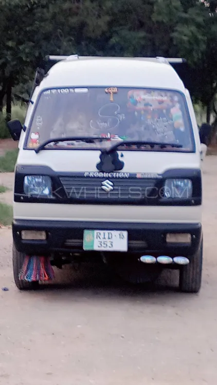 Suzuki Bolan 2016 for Sale in Islamabad Image-1