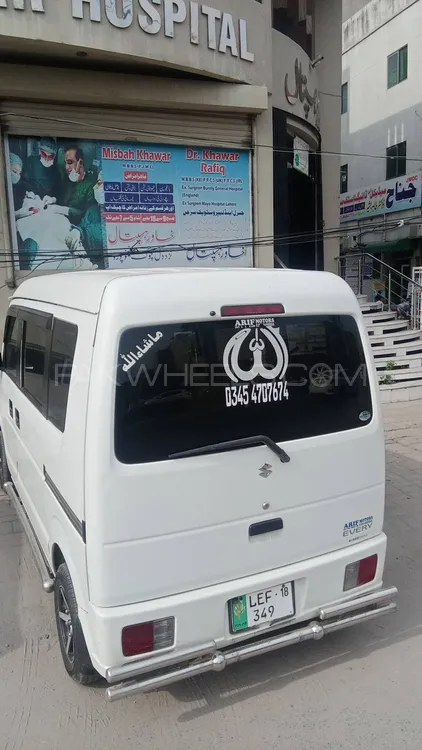 سوزوکی ایوری 2013 for Sale in شیخوپورہ Image-1