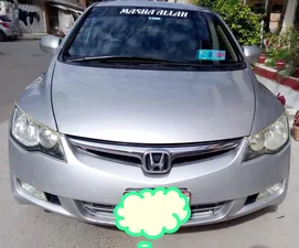 Honda Civic VTi Prosmatec 1.8 i-VTEC 2007 for Sale