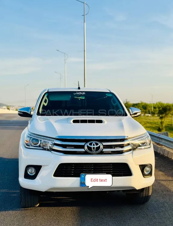 Toyota Hilux 2016 for Sale in Islamabad Image-1