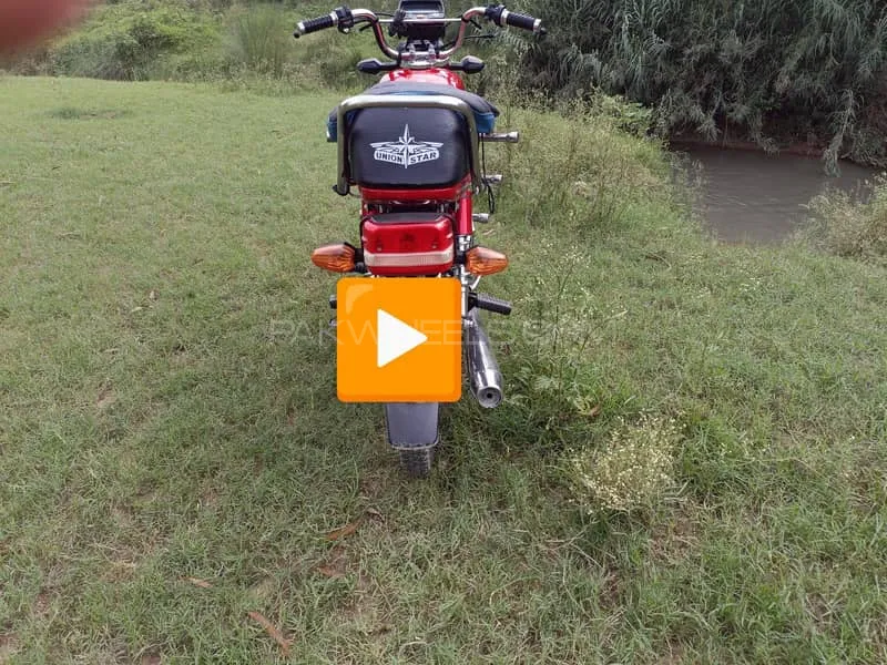 Union Star US 70cc 2023 for Sale Image-1