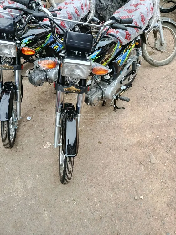 یونیک UD 70 2025 for Sale Image-1