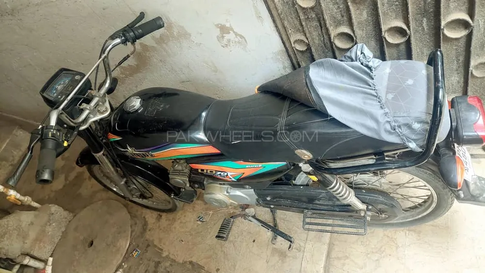 Unique Xtreme UD 70 2022 for Sale Image-1