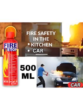 Fire Stop Portable Foam Extinguisher Fire Stop For Car Kitchen Office 5 Year Expiry Date-500ml Fire Stop Portable Foam Extinguisher Fire Stop For Car Kitchen Office 5 Year Expiry Date-500ml
