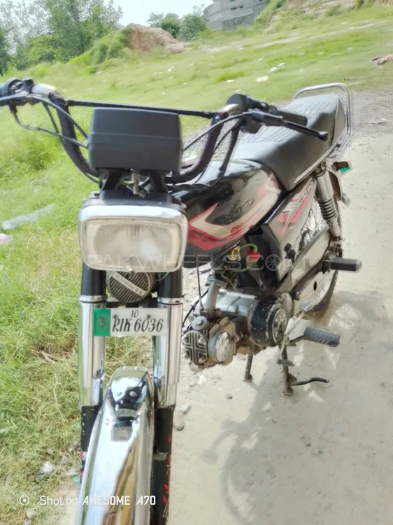 Asia Hero  CDI 70 2010 for Sale Image-1