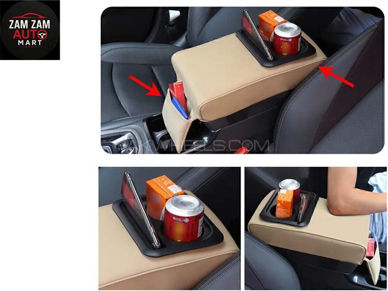 Car armrest with cup holders and Extra Mobile Pocket. (Plain Beige color) Image-1