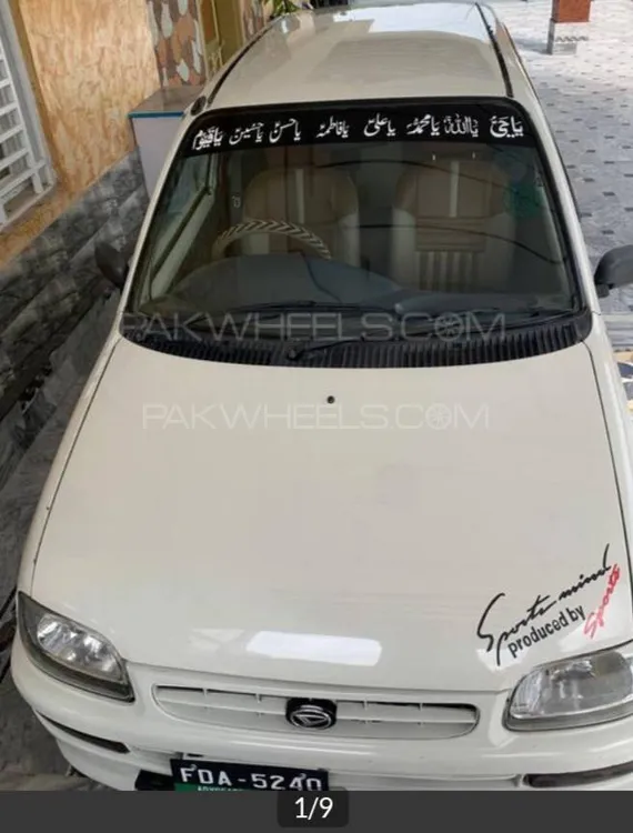 Daihatsu Cuore 2007 for Sale in Faisalabad Image-1