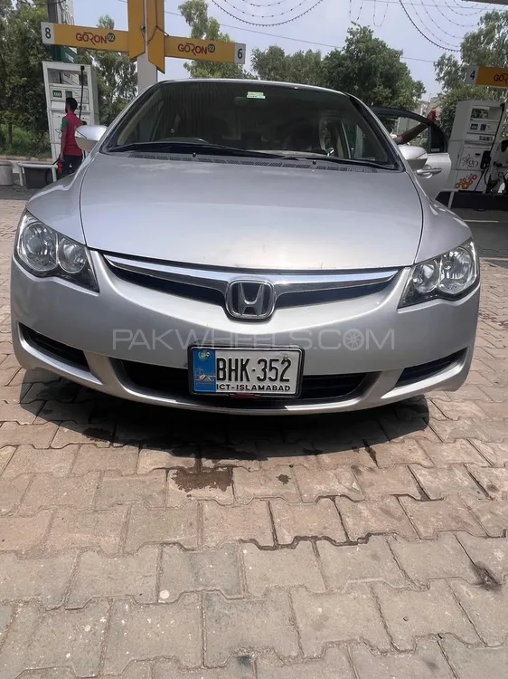 ہونڈا سوک 2007 for Sale in اسلام آباد Image-1