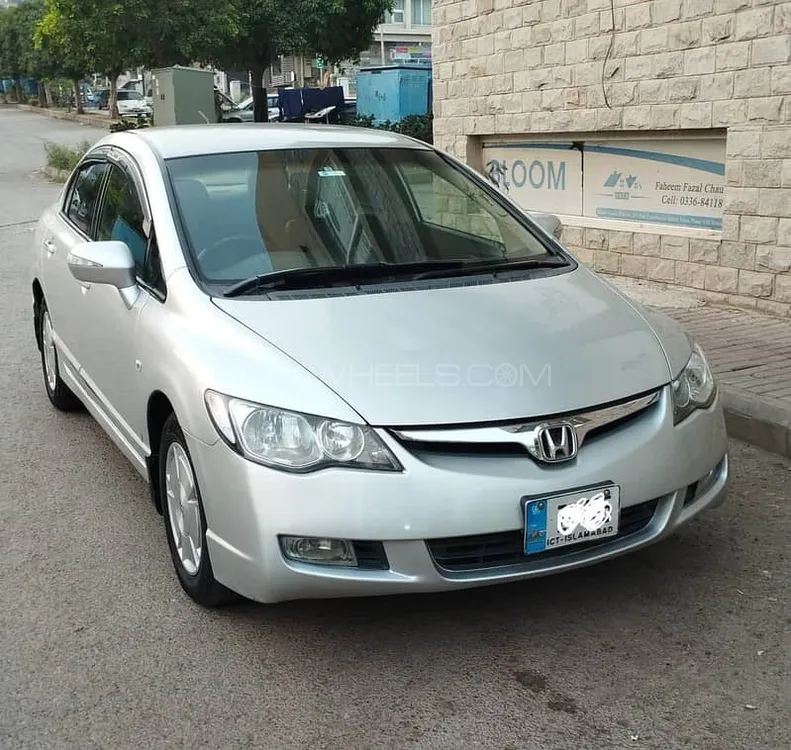 ہونڈا سوک 2007 for Sale in راولپنڈی Image-1