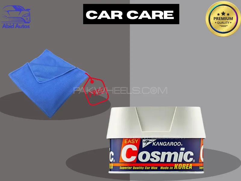 Kangaroo Cosmic Car Wax | Premium Shine & Protection | Includes Soft Microfiber Cloth Image-1