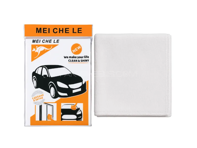 MEI CHE LE Premium Microfiber Cleaning Cloth Image-1