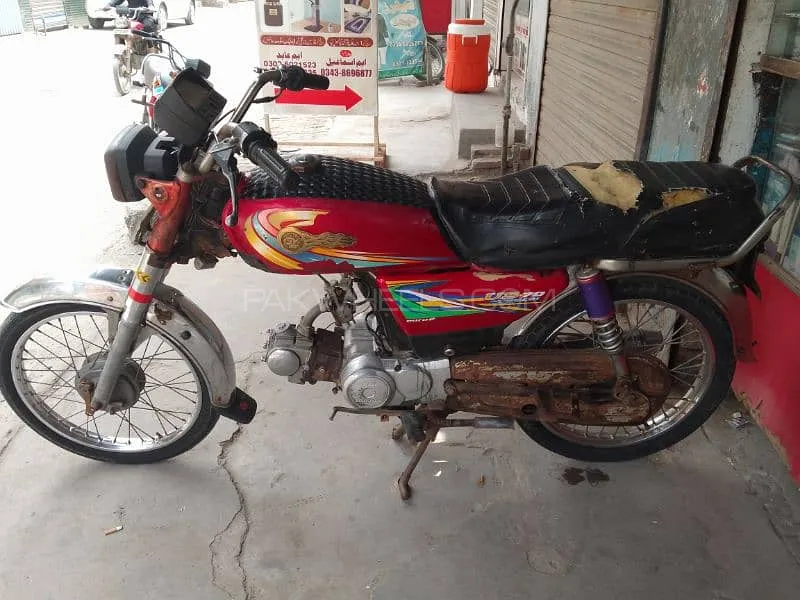 Road Prince 70 Passion Plus 2014 for Sale Image-1