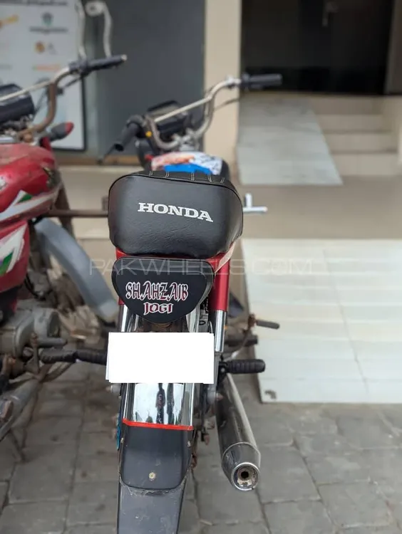Super Power SP 70 2013 for Sale Image-1