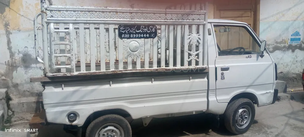 Suzuki Ravi 2017 for Sale in Rawalpindi Image-1