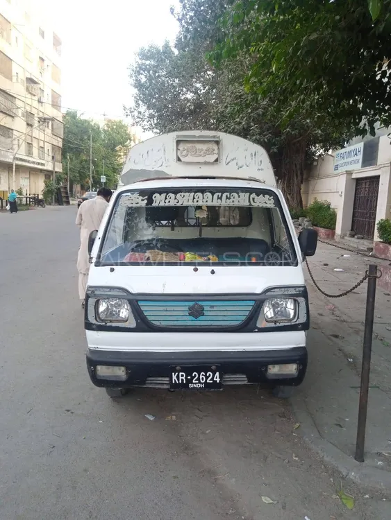 Suzuki Ravi 2010 for Sale in Karachi Image-1