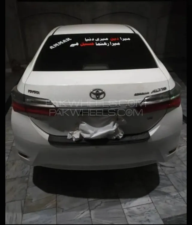 Toyota Corolla 2018 for Sale in Mandi bahauddin Image-1